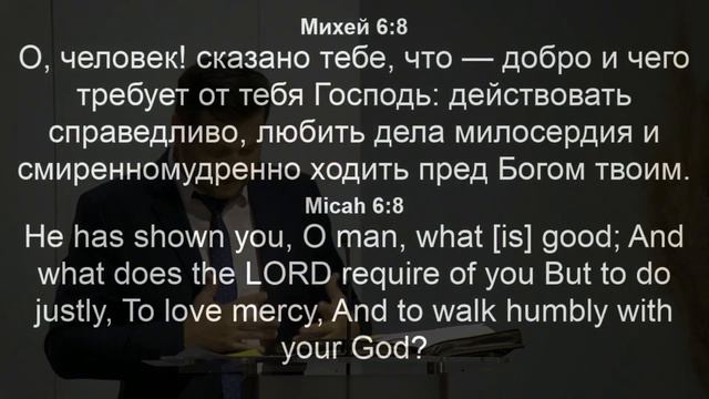Проповедь "О смирении" - Павел Шестаков смотреть онлайн