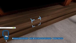 СТРОЙКА ДОМА С НУЛЯ, НАЧИНАЕМ ДИЗАЙНИТЬ #2 ► House Flipper 2 / Хаус Флиппер 2 #20