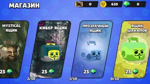 * БАБЛ КВАС* чо заааа...?