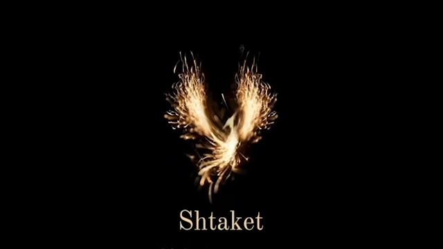 Shtaket - Птица Феникс смотреть онлайн