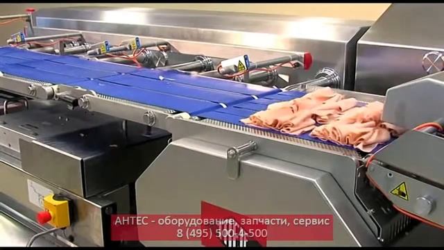 Слайсер - TREIF DIVIDER 800 - АНТЕС смотреть онлайн