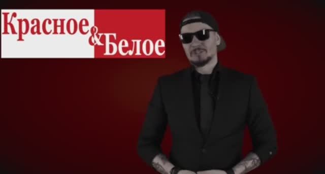 Все о штрафах и работе в магазине Красное и Белое. Выкуп просроченной продукции продавцами