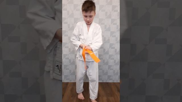 Как завязать пояс для карате смотреть онлайн