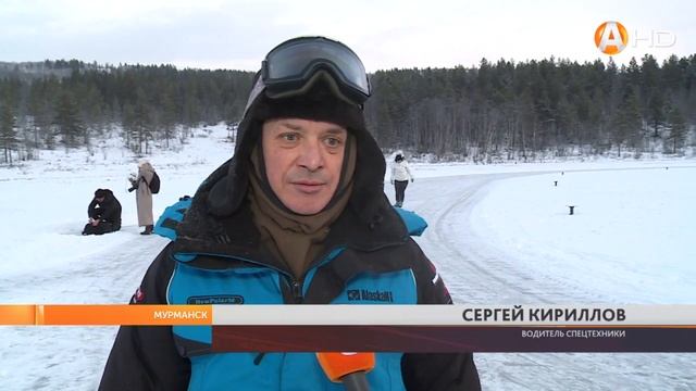 Спортивный комплекс «Снежинка» приглашает мурманчан на Иванов ручей смотреть онлайн