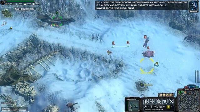 Самая эпичная игра ! ( WARSHIFT )