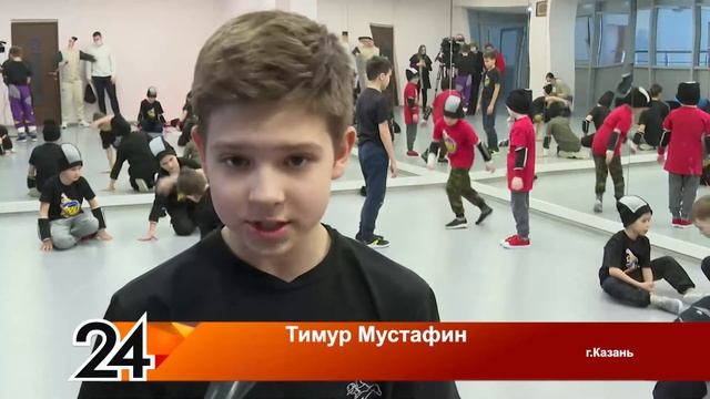 У пестречинских детей от 4 до 12 лет появилась возможность заниматься уличными танцами смотреть онлайн
