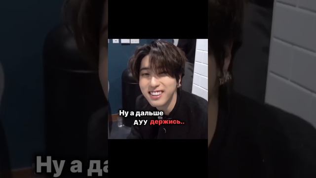 Я очень долго делала и старалась можно актив? #kpop #kdrama #straykids