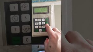 Обзор Kraft well krw134asa