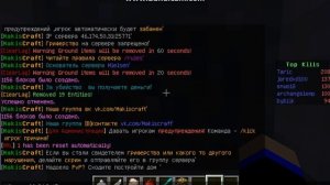 как сделать пирамиду в майнкрафт за 3 секунды