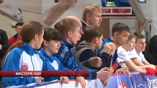 Мастера Ушу смотреть онлайн