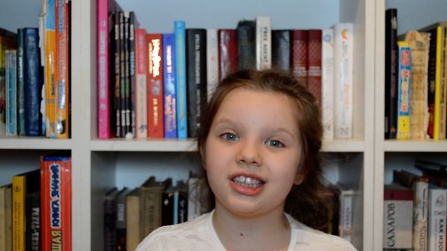 Игорь Северянин. "Её питомцы". Литература 1 класс.