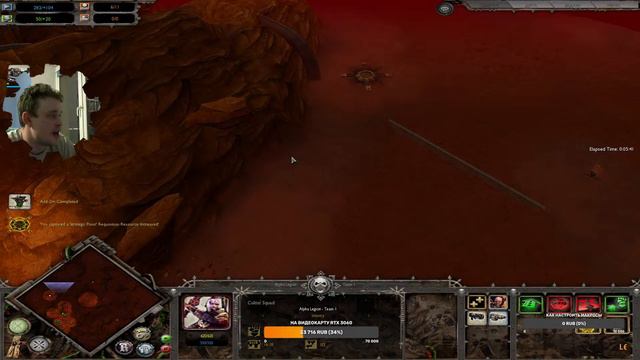 Мы Хаос, а Хаос это сила! ► Dawn of War - Soulstorm смотреть онлайн