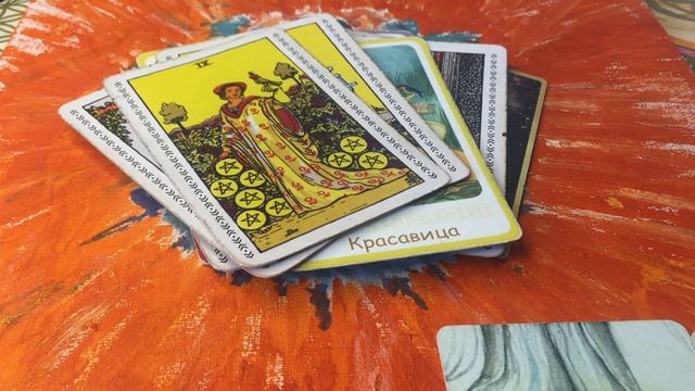 Таро?11.11.Новые двери ? Кардинальные изменения??☀️? смотреть онлайн