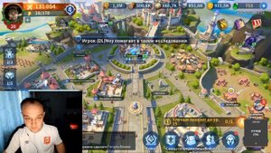 Infinity Kingdom Осваиваемся в игре, помогаем новичкам!