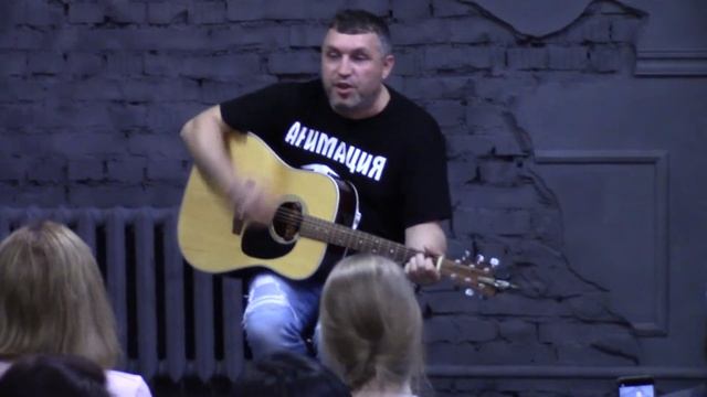 Константин Кулясов - Керосиним (Акустика, Лофт Фонарь, Псков, 14.03.2021 г)