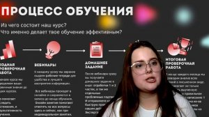 Курс от Эксперта ЕГЭ и ОГЭ 2024 по истории | Вводное занятие | План подготовки | Success Lab ЕГЭ/ОГ