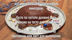 Торт черепаха. Классический