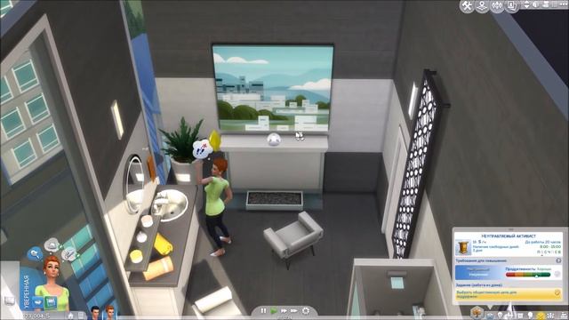 The Sims 4 ПОЛИТИКАНЫ: Успешно продвигаем общественную цель!