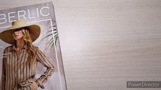 Новинки Faberlic, кисти и праймеры смотреть онлайн