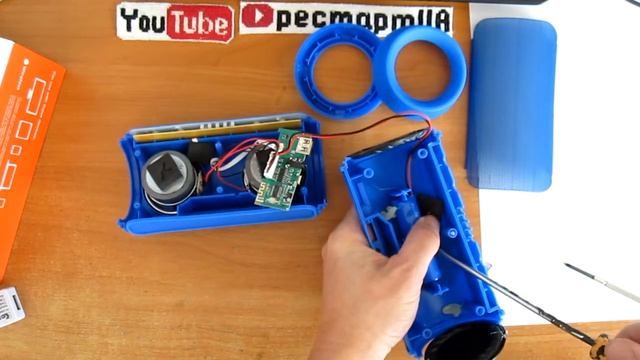 колонка копия CHARGE 2 смотреть онлайн