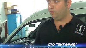 ПОЧЕМУ КОМПЬЮТЕР НЕКОРРЕКТНО ПОКАЗЫВАЕТ ОСТАТОК ТОПЛИВА В БАКЕ