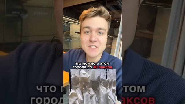Город Зарабатывает 2 млрд $ на Свадебных Платьях #историяуспеха #бизнесидеи