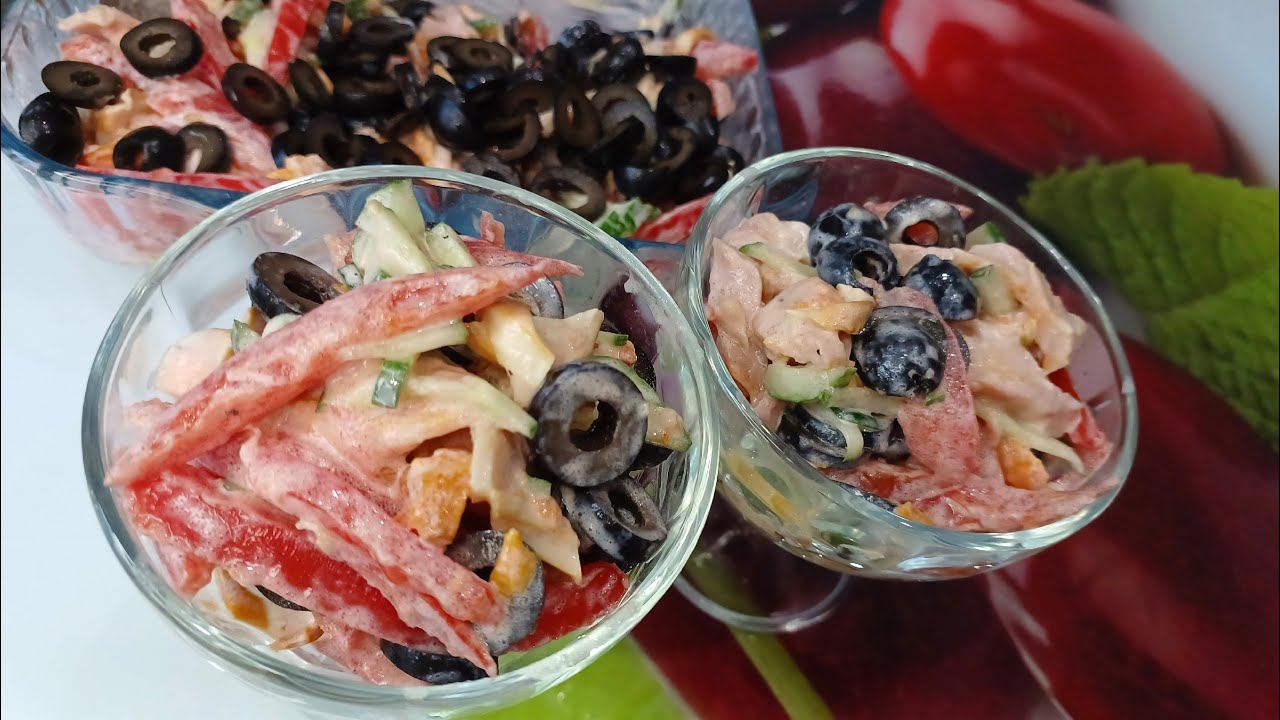 Салат "Колдунья". Самый пикантный, на мой взгляд, салатик. Вкусный, оригинальный и интересный!