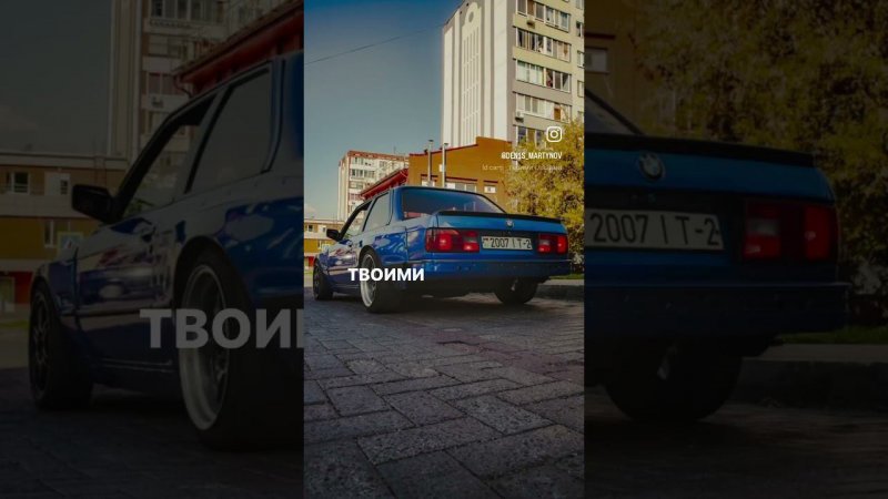 Взгляд по ту сторону