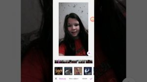 Как сделать плавные переходы в лайк? Как я записана в лайке?