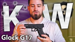 Страйкбольный пистолет KJW Glock G17 (6 мм, CO2, черный) видео обзор