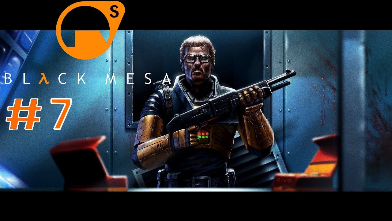 Half Life Black Mesa:Прохождение:#7 Запуск ракеты.