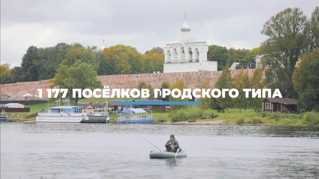Андрей Никитин/Дни лидеров муниципального управления