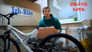 Сборка велосипеда для чайников