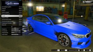 НАШЕЛ ЗАБРОШЕННУЮ БМВ М5 В ЛЕСУ В ГТА 5 МОДЫ! BMW M5 F90 ОБЗОР МОДА GTA 5! ГТА МОД MODS ИГРЫ