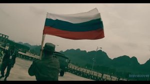 Армейские игры