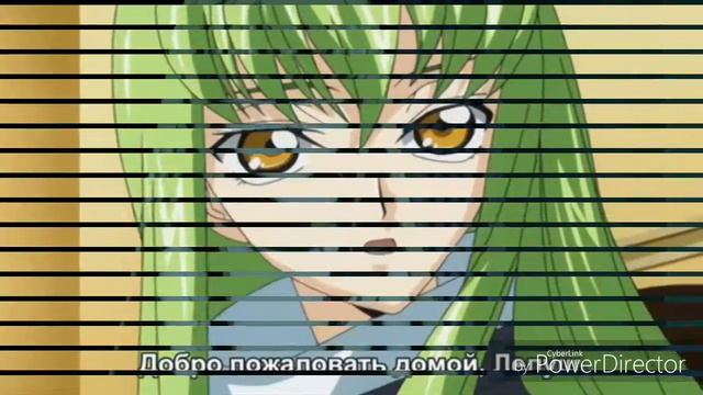 Сиси Британская - Да я ведьма смотреть онлайн