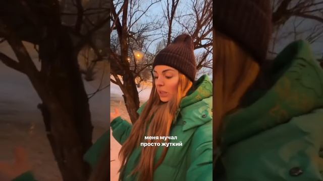 Юлия Ефременкова показала памятное место, где гуляла с бабушкой во время беременности