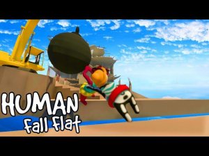 СЛОМАЛИ ИГРУ HUMAN FALL FLAT!!!ЧТО С КРАНОМ? ПРОХОЖДЕНИЕ ХУМАН ФАЛЛ ФЛАТ (приколы, баги, моменты)