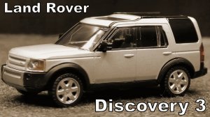 Обзор машины Land Rover Discovery 3 / Масштаб 1:43 / Rastar / Масштабная модель автомобиля