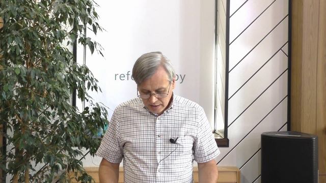 Цель четвертого евангелия  |  Игорь Туницын  ||  09.07.2023