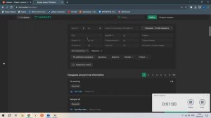 КАК КУПИТЬ ЛЮБОЙ АККАУНТ НА LOLZTEAM!