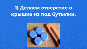 Как почистить утюг или парогенератор от накипи и грязи? / Чистка своими руками /Инструкции bt-detal