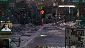 EMIL II - МАКСИМАЛЬНО ОПАСЕН ● Как играть на Эмиль 2 ● ЛучшееДляВас