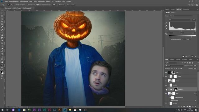 Обработка фото в стиле HALLOWEEN | Урок по фотошопу смотреть онлайн