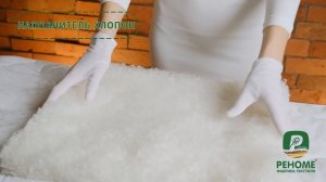 Одеяло с хлопковым наполнителем в хлопковой ткани. Отзывы.