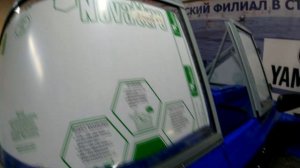 Новые лодки Вятбот 390 и Неман 450 в наличии, почему такое разное исполнение?