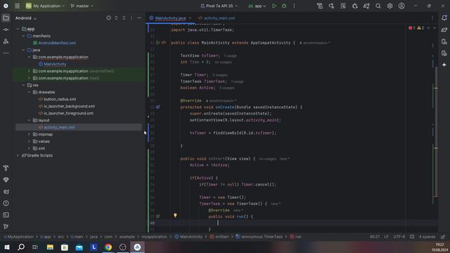 Практическое задание №5: Создание нового проекта
