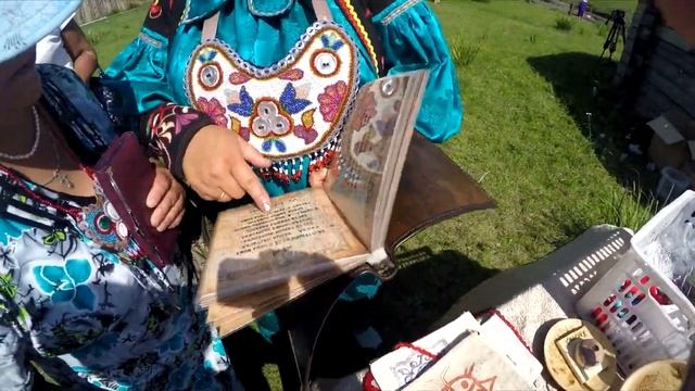 Древняя Руническая Книга Гаданий IX Век/аал Усть-Сос/Хакасия/Сибирь смотреть онлайн