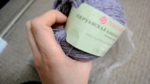 Хранение пряжи/Мои запасы хомяка/Часть 1