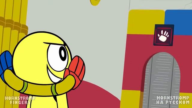 анимацие попи плей таем #2 смотреть онлайн